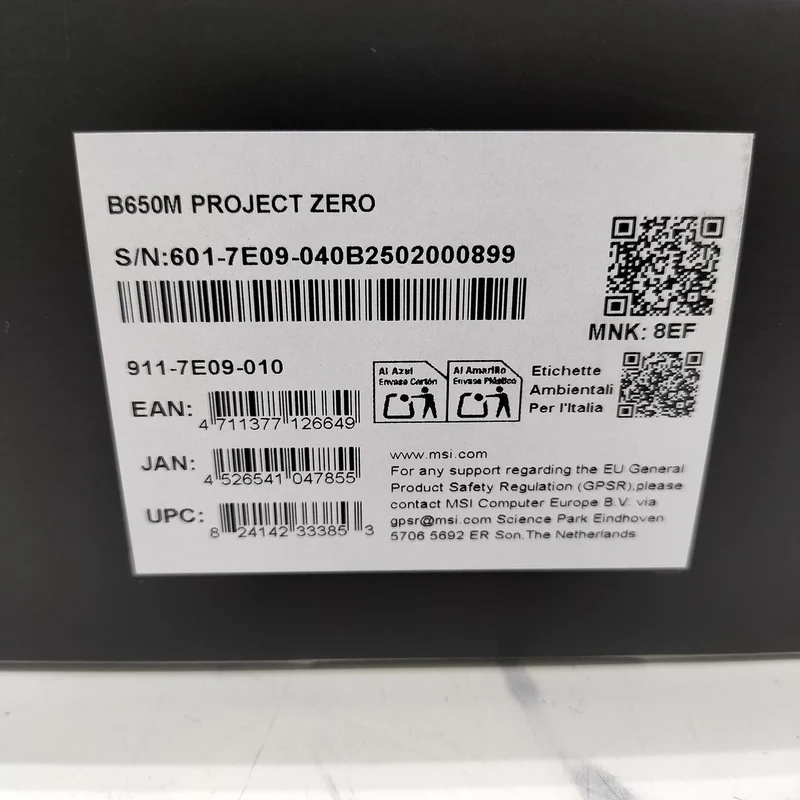 Carte mère MSI B650M PROJECT ZERO