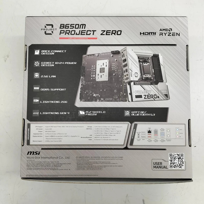 Carte mère MSI B650M PROJECT ZERO