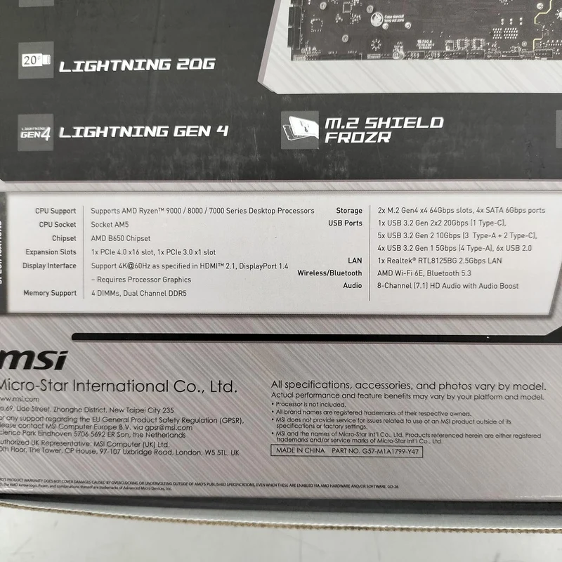 Carte mère MSI B650M PROJECT ZERO