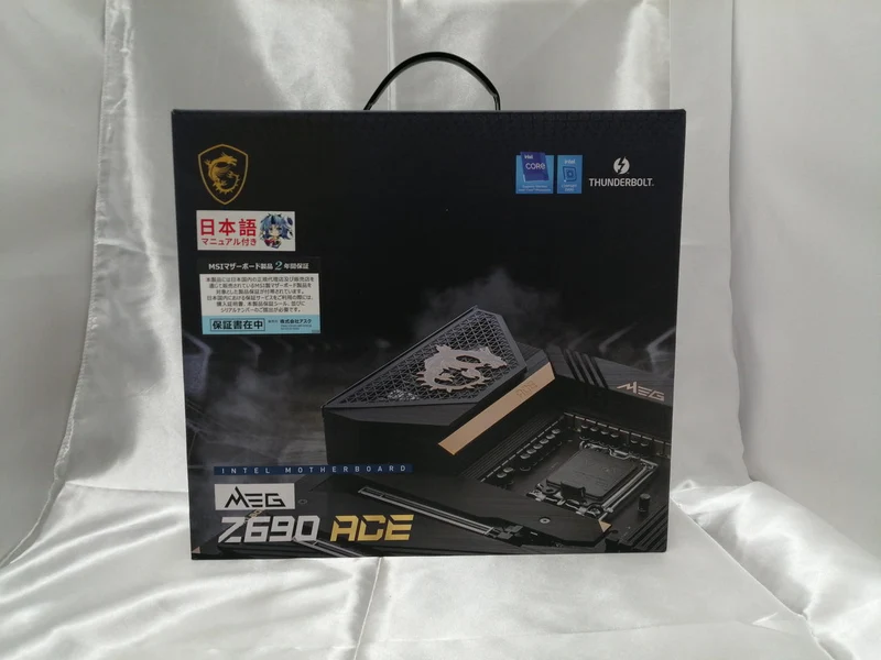 Carte mère MSI MEG Z690 ACE
