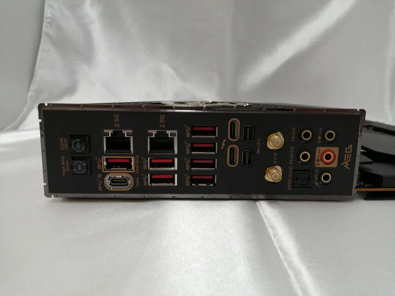 Carte mère MSI MEG Z690 ACE