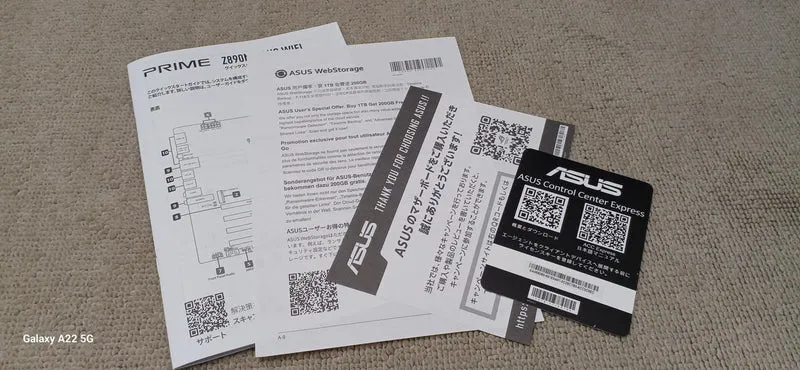 Carte mère ASUS PRIME Z890M-PLUS WIFI-CSM