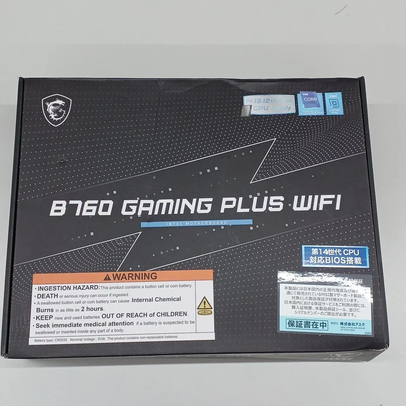 Carte mère MSI compatible Intel B760 GAMING PLUS WIFI