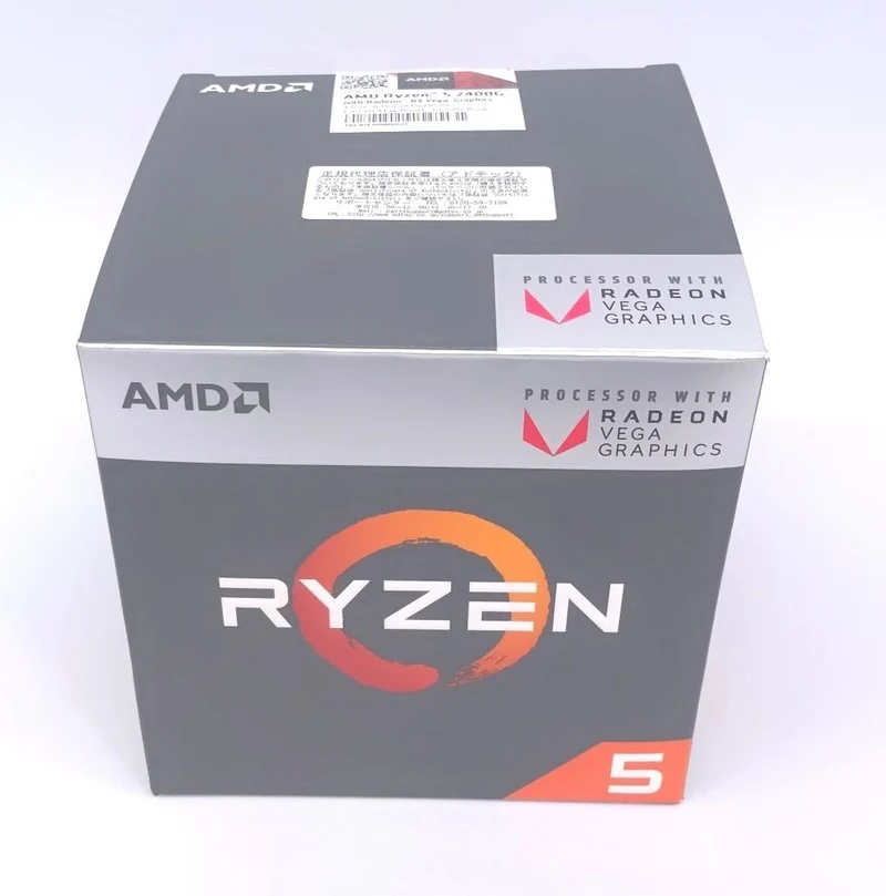 Processeur AMD Ryzen 5 2400G