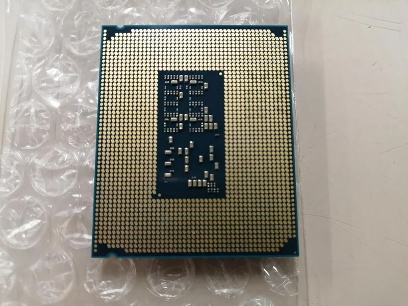 Processeur Intel Core Ultra 5 245K