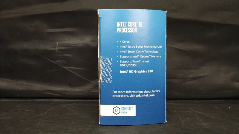 Processeur Intel i5-7500