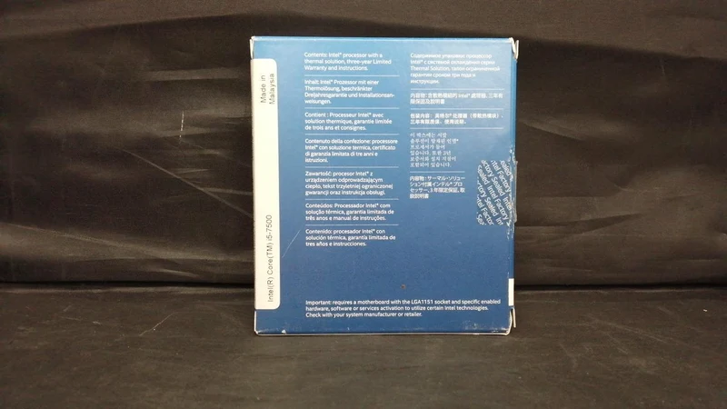 Processeur Intel i5-7500