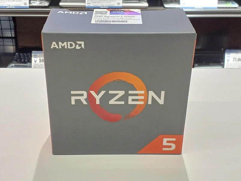 Processeur AMD Ryzen 5 1600X