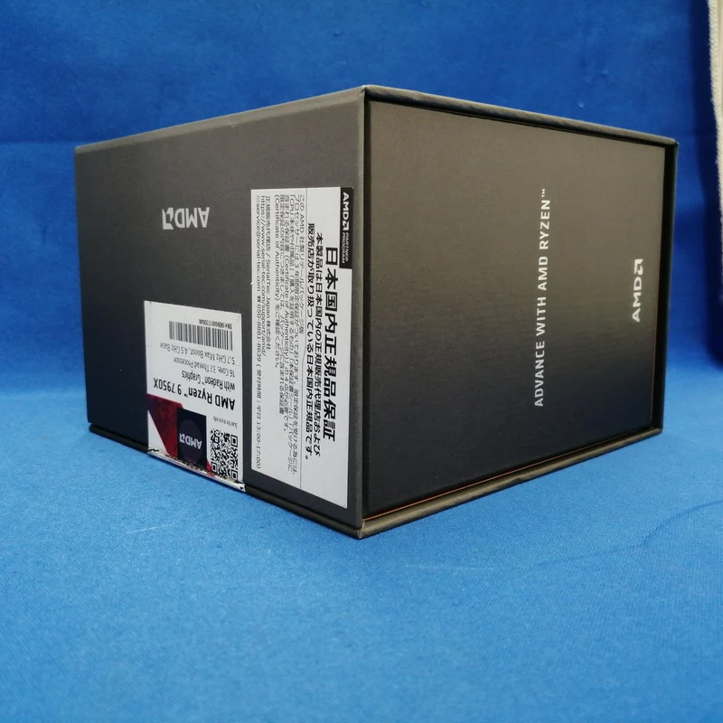 Processeur AMD Ryzen 9 7950X