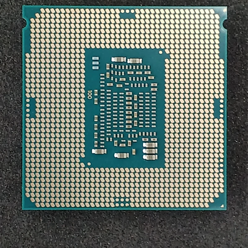 Processeur Intel i7-7700K