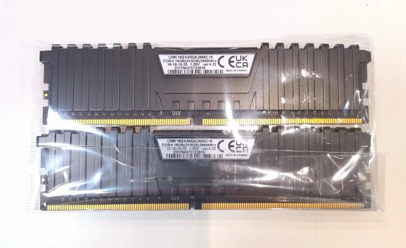 Paire de mémoire VENGEANCE PC CMK16GX4M2A2666C16