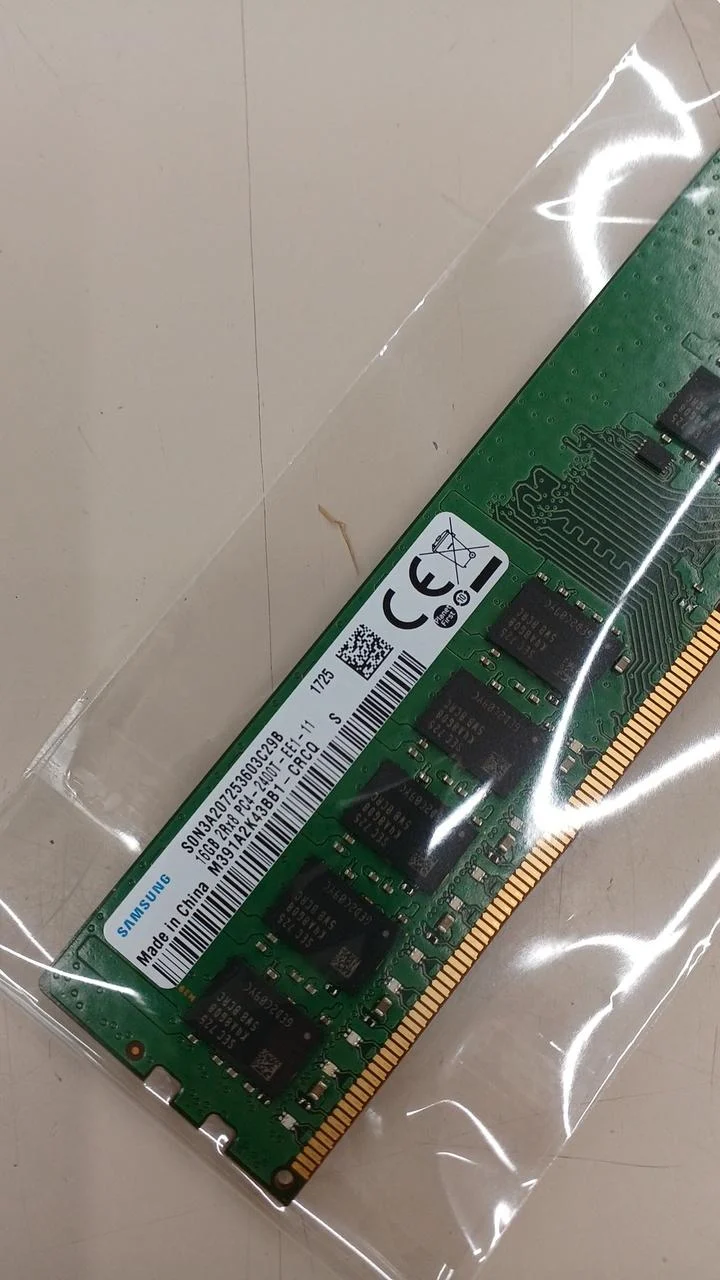 Mémoire de bureau SAMSUNG (DDR4 16 Go) M391A2K43BB1-CRCQ