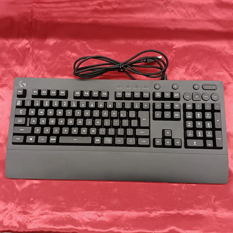 Clavier de jeu LOGICOOL G213 PRODIGY
