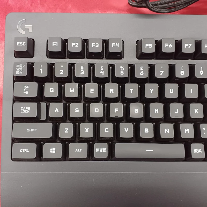 Clavier de jeu LOGICOOL G213 PRODIGY