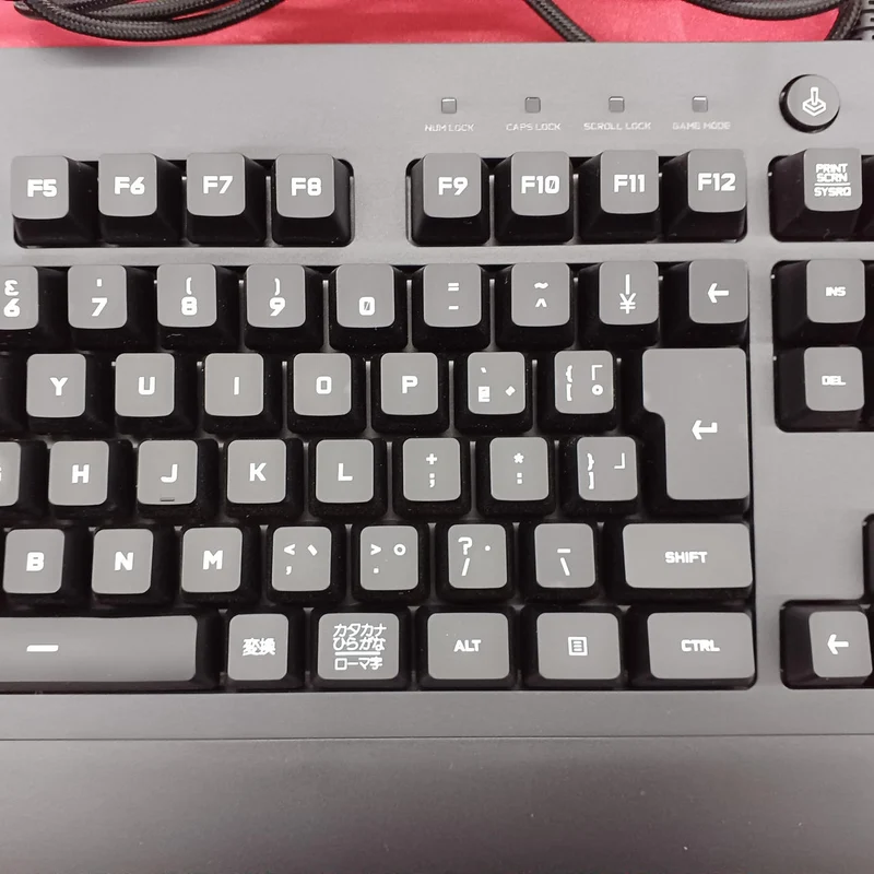 Clavier de jeu LOGICOOL G213 PRODIGY