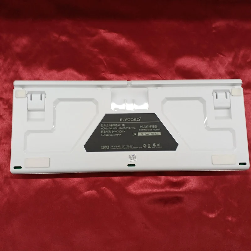 Clavier de jeu E-YOOSO Z-88