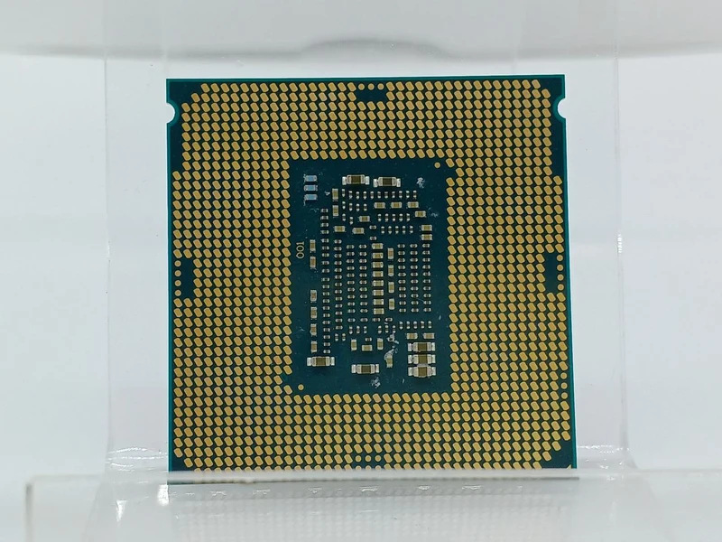 Processeur Intel Core i5-7500 à 3.40 GHz