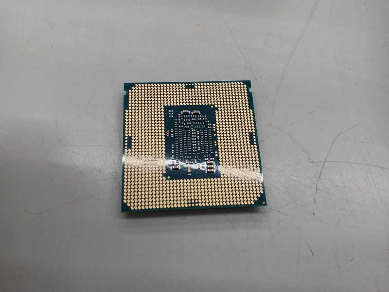 Processeur Intel i7-6700