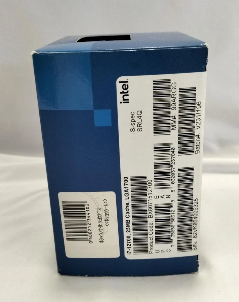 Processeur Intel SRL4Q