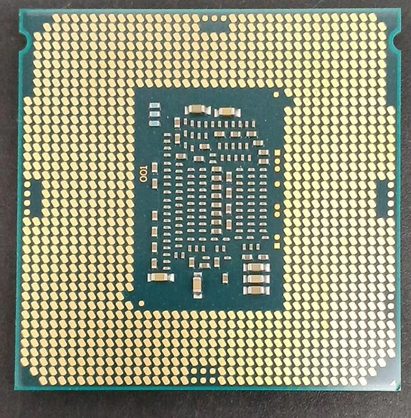 Processeur Intel Core i7-6700