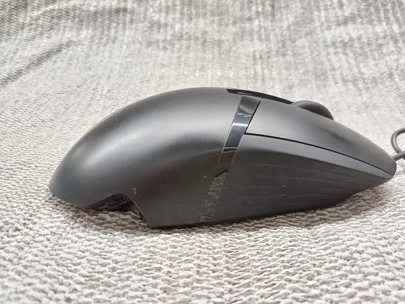 Souris LOGICOOL G402