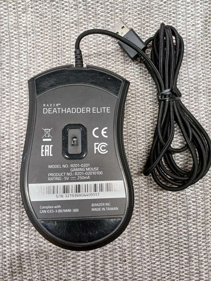 Souris filaire Razer RZ01-0201
