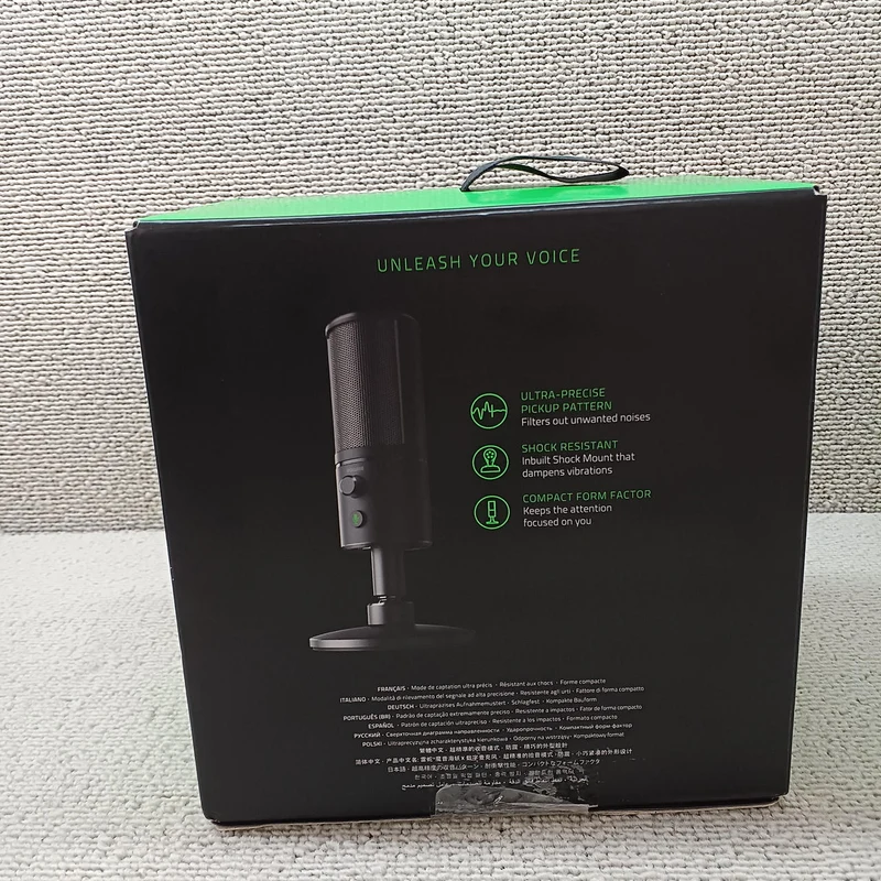 Microphone RAZER SEIREN X RZ19-022901