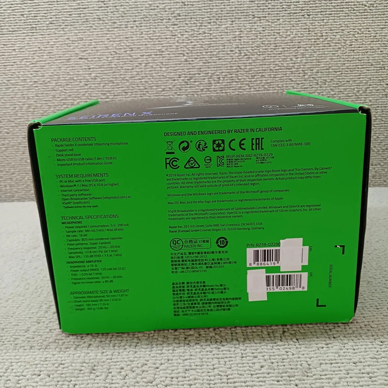 Microphone RAZER SEIREN X RZ19-022901