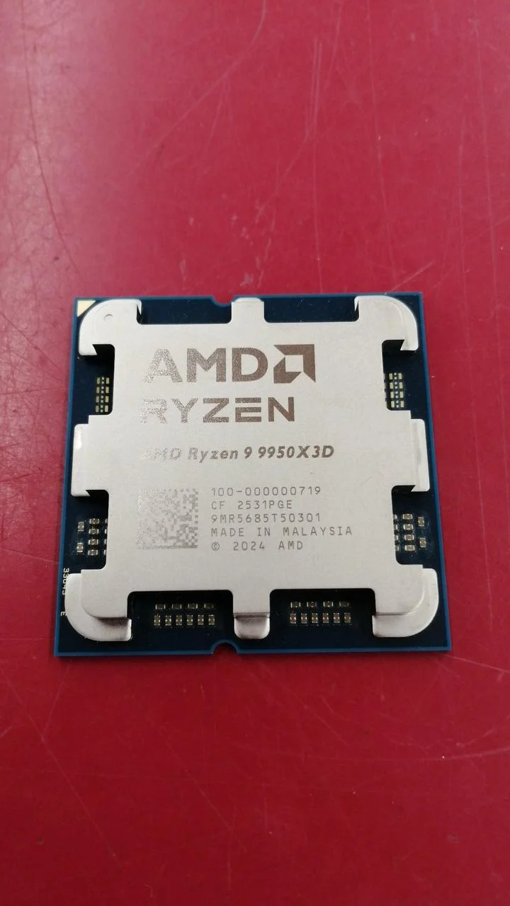 AMD Ryzen 9 9950X3D Ryzen 9 9950X3D
