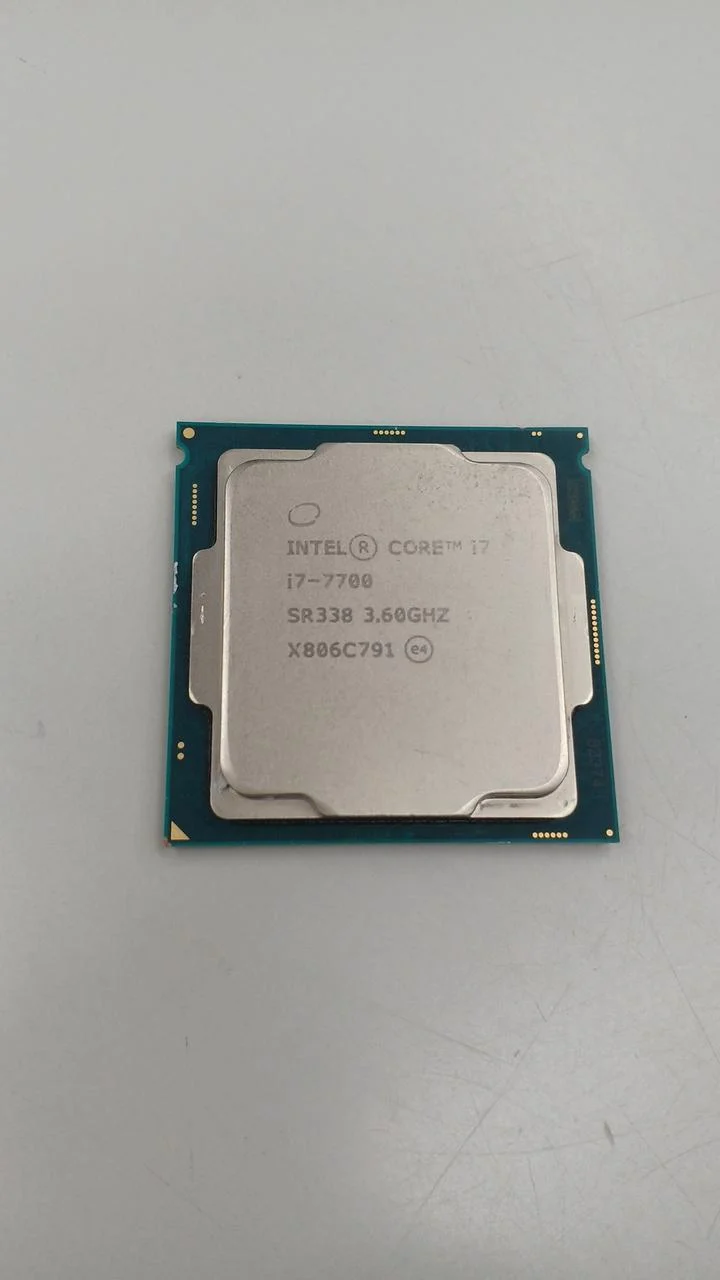 Processeur Intel Core i7-7700 à 3.60 GHz