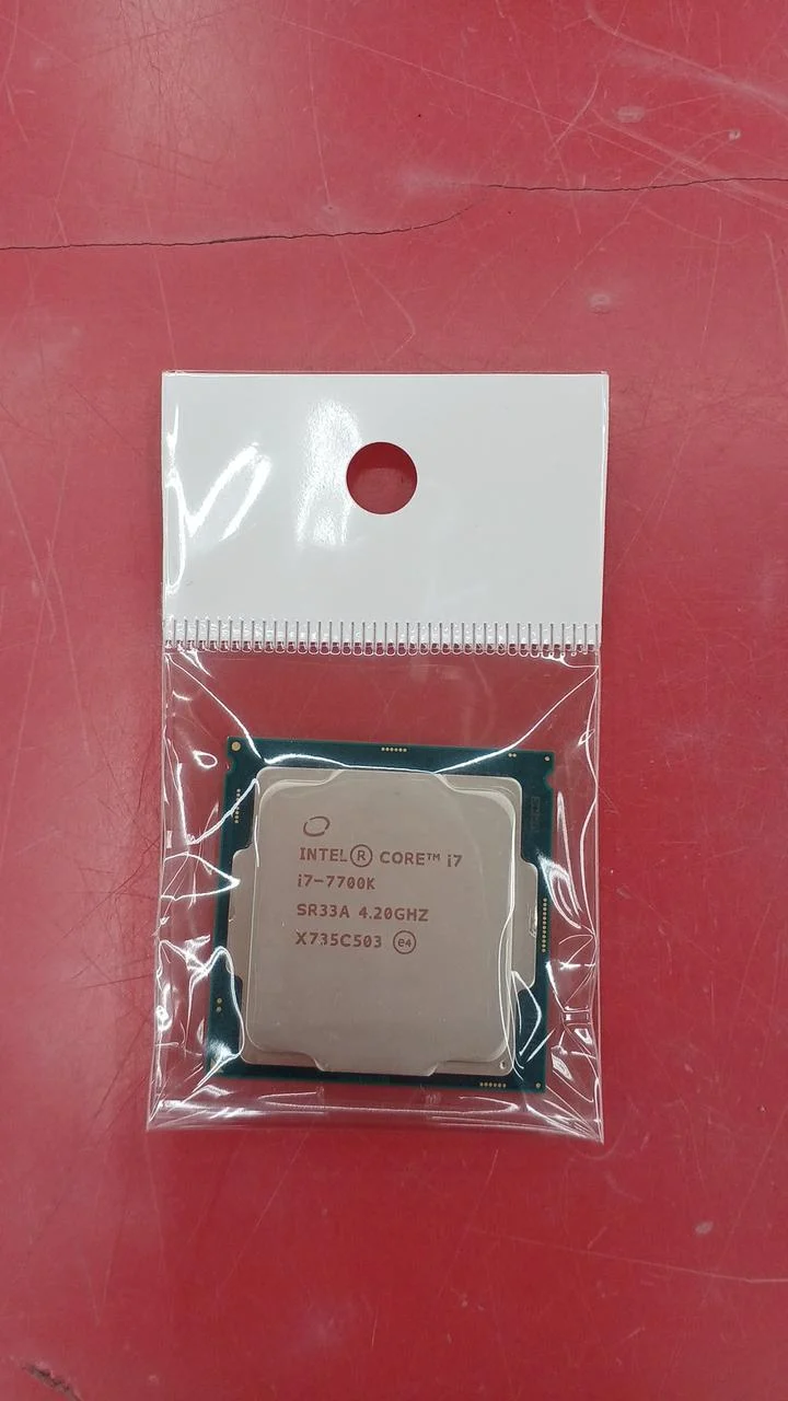 Processeur Intel Core i7 7700K