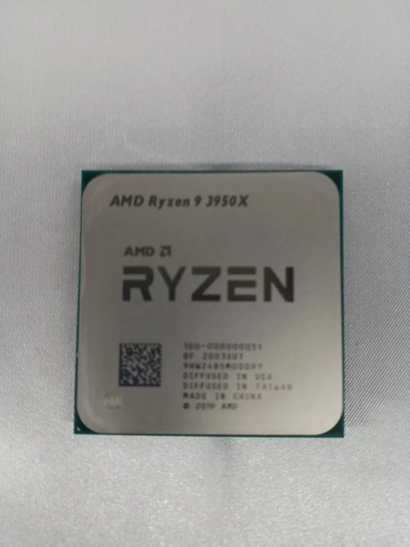 Processeur AMD Ryzen 9 3950X (boîte)