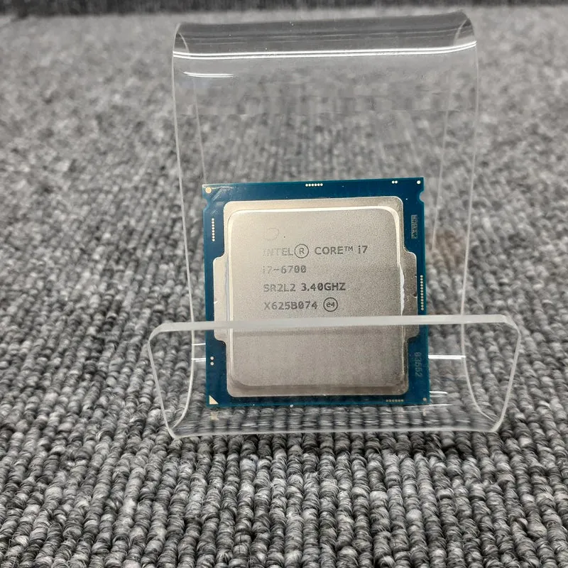 Processeur Intel i7-6700