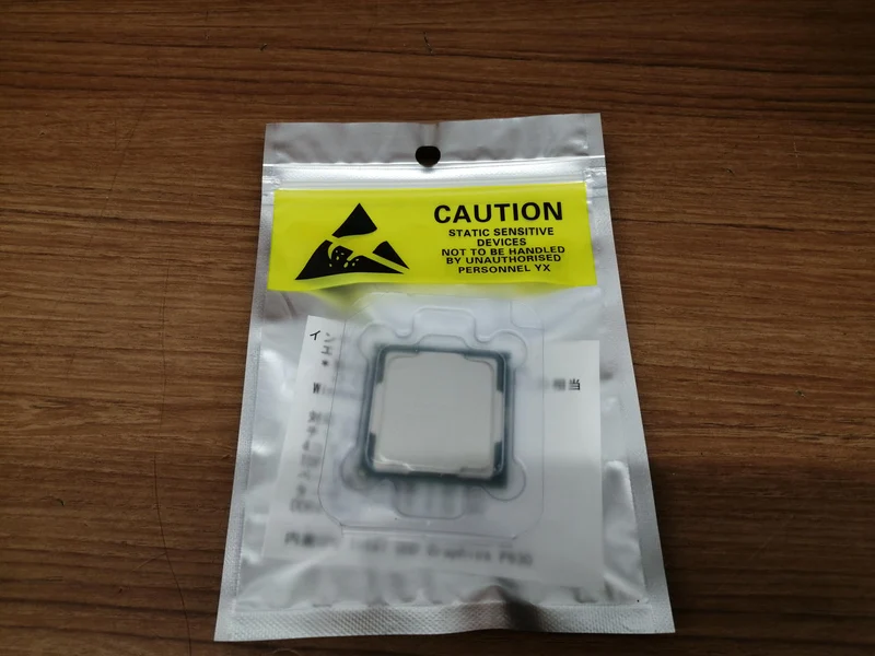 Processeur Intel Xeon E-2144G