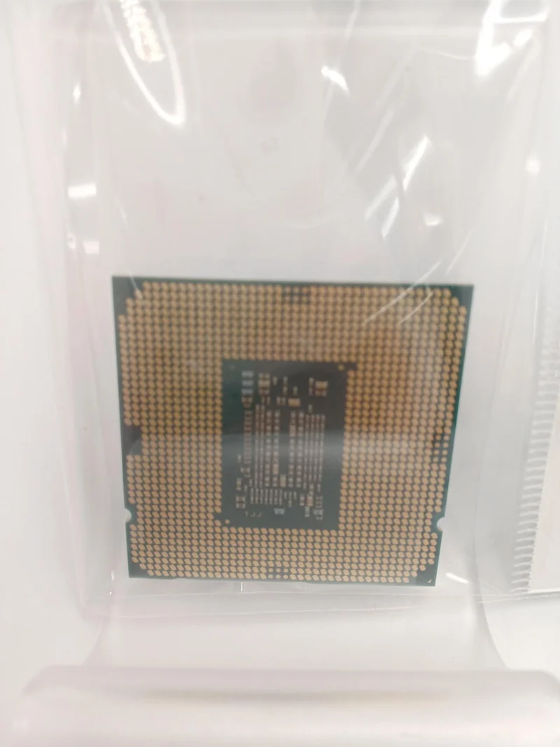Processeur Intel i5 10505