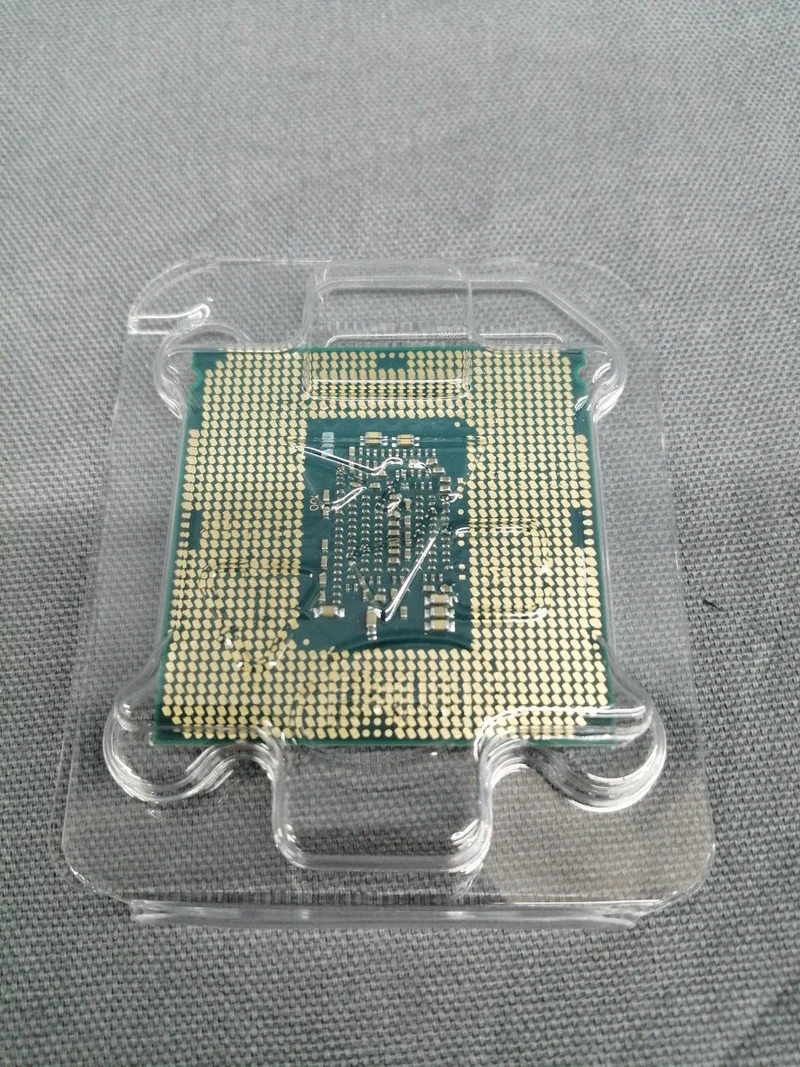 Processeur Intel Core i7-6700