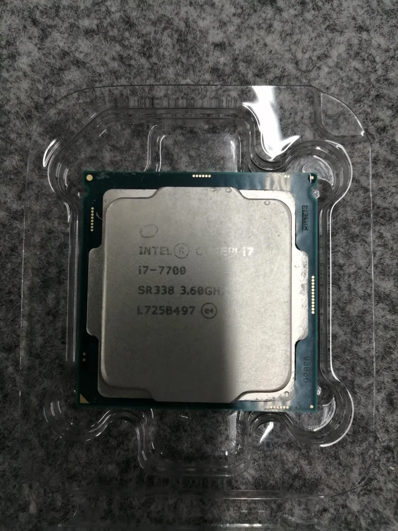 Processeur Intel Core i7-7700
