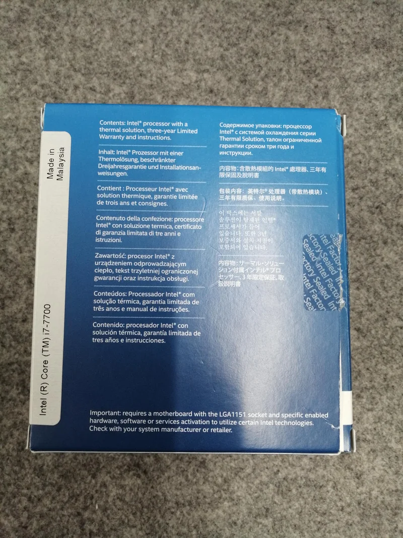 Processeur Intel Core i7-7700