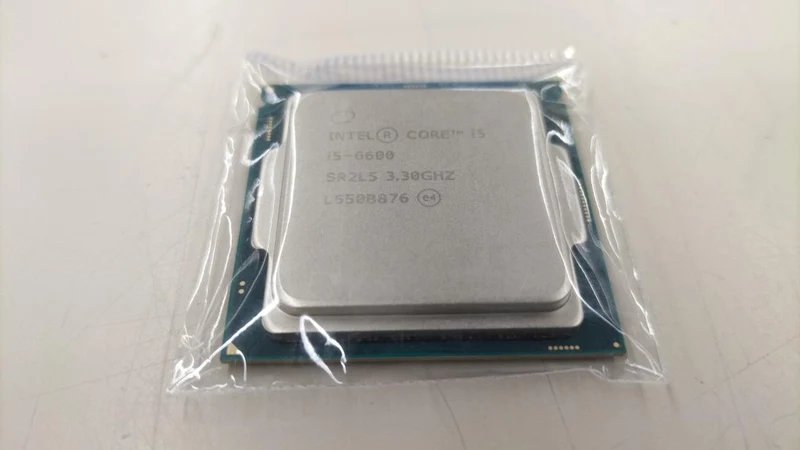 Processeur Intel Core i5-6600