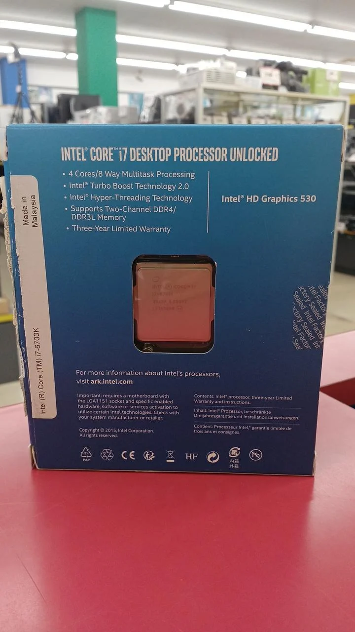 Processeur Intel Core i7-6700K