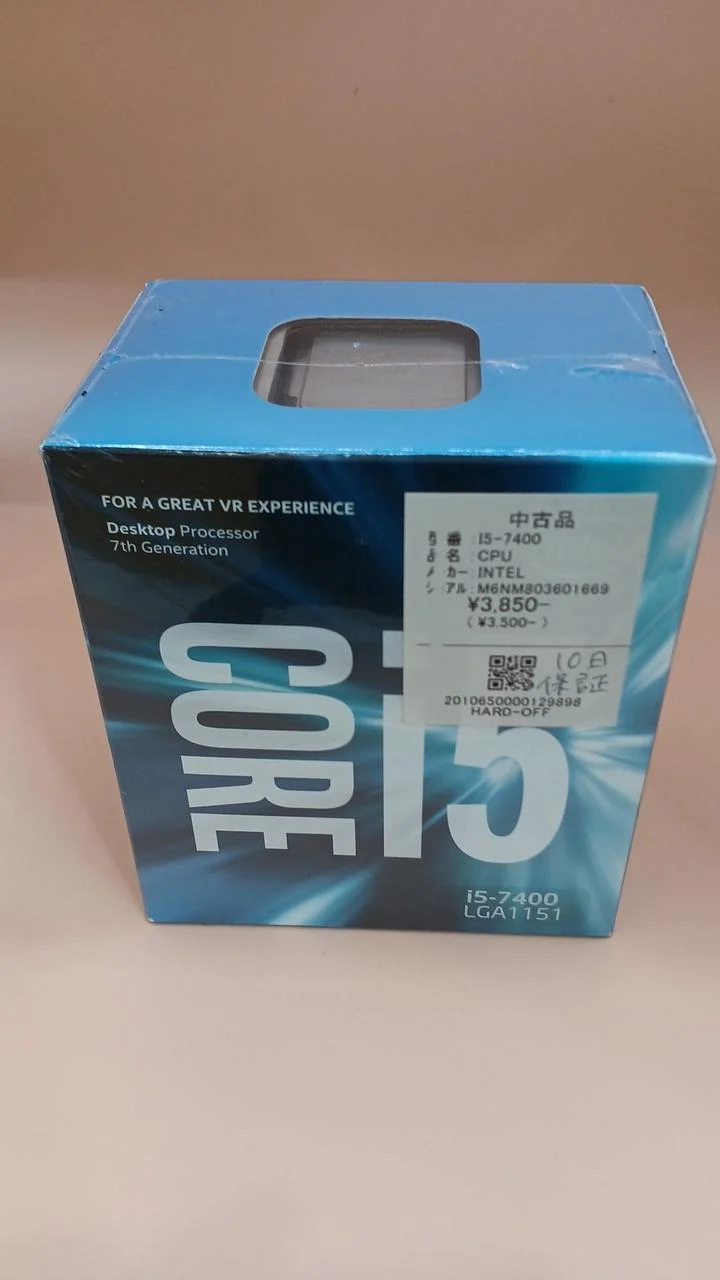 Processeur Intel i5-7400