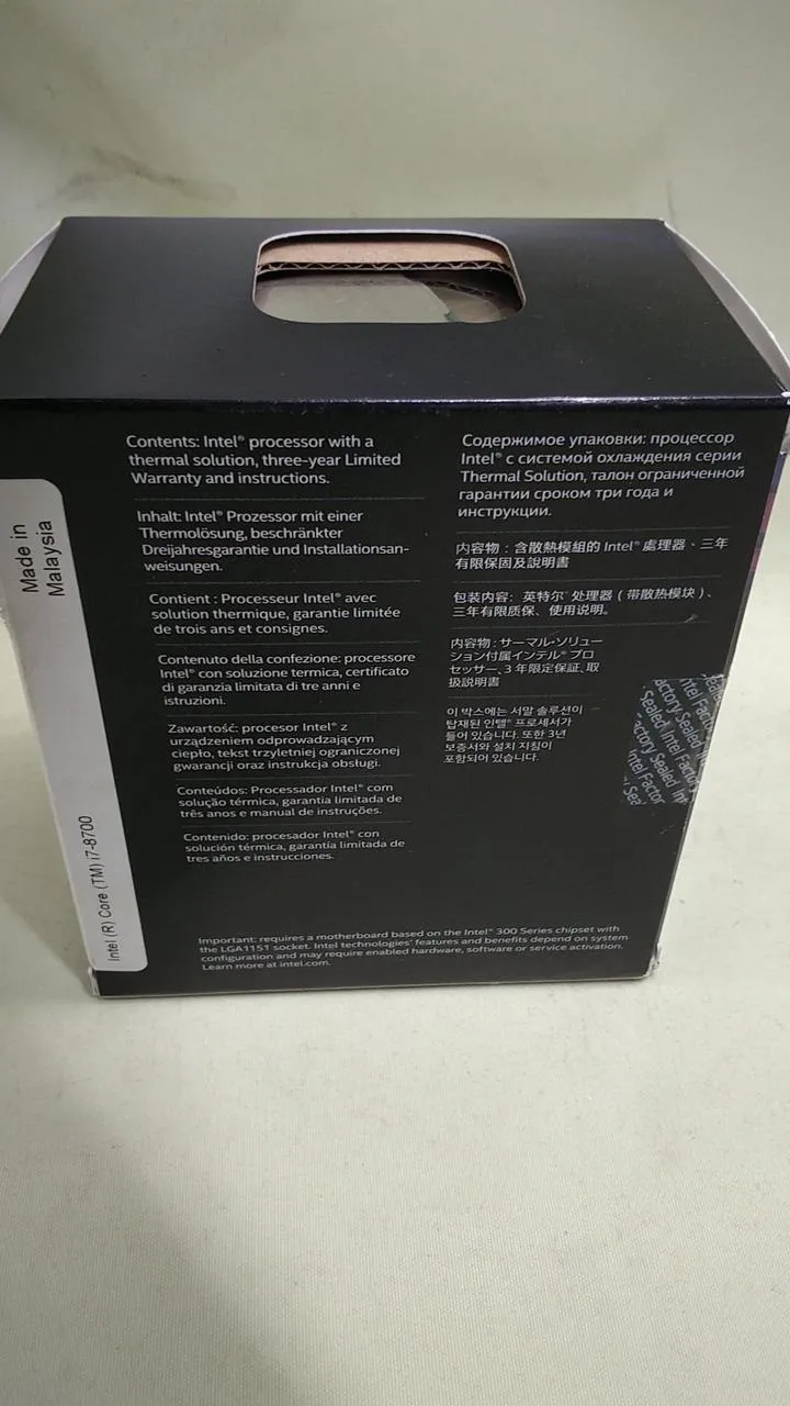 Processeur Intel Core i7-8700
