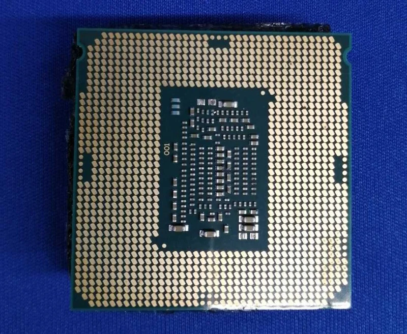 Processeur Intel Core i7-7700