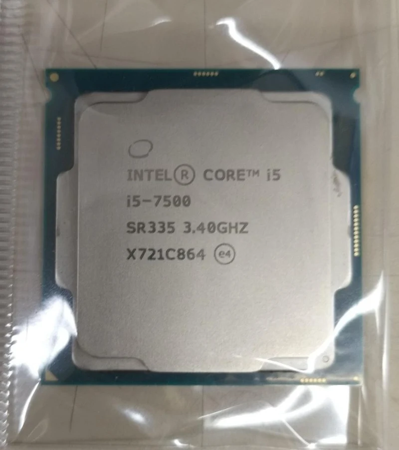Processeur Intel i5 7500