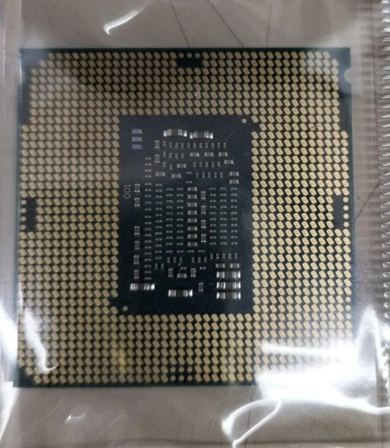 Processeur Intel i5 7500