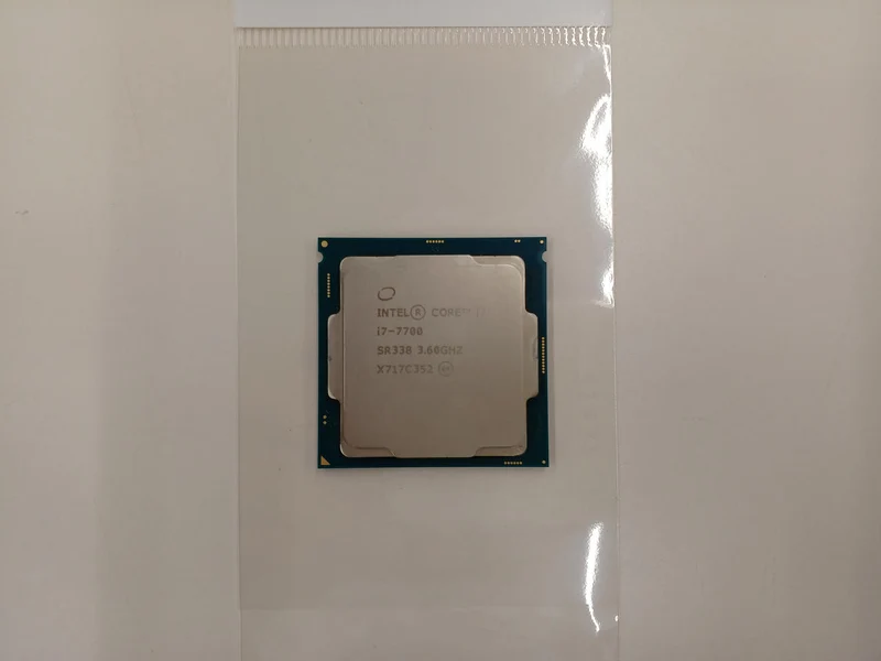 Processeur Intel Core i7-7700 à 3.60 GHz SR338