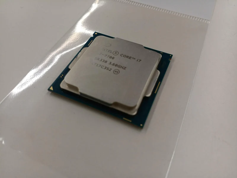 Processeur Intel Core i7-7700 à 3.60 GHz SR338