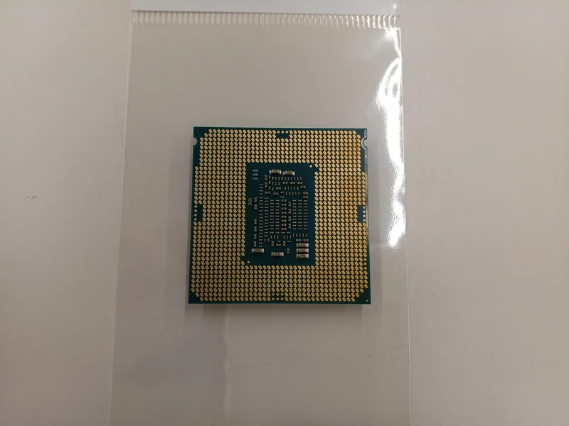 Processeur Intel Core i7-7700 à 3.60 GHz SR338