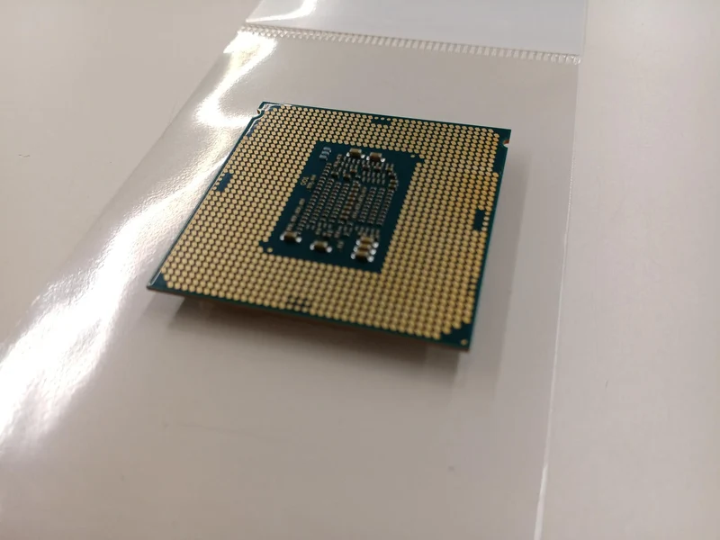 Processeur Intel Core i7-7700 à 3.60 GHz SR338