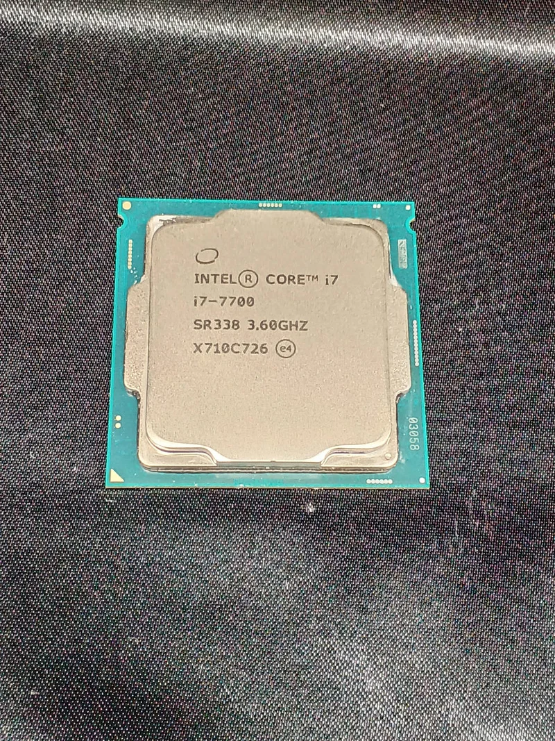 Processeur Intel Core i7-7700